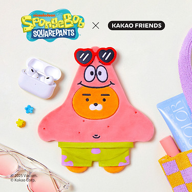 KAKAO FRIENDS - SpongeBobXFriends Pochette Ryan