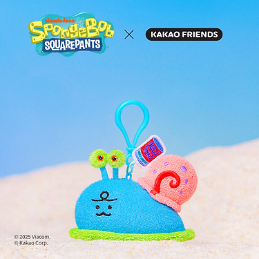 SpongeBobXFriends Keychain Plush Jordy