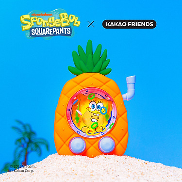 SpongeBobXFriends Figurine Keychain SpongeBob Chunsik Mini Plush