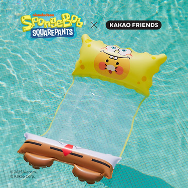 SpongeBobXFriends Tube SpongeBob Chunsik