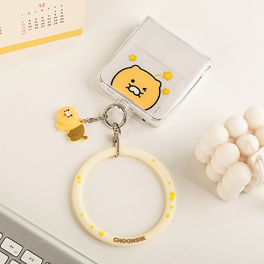 KAKAO FRIENDS - Set