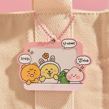 KAKAO FRIENDS - Porte-cles &
