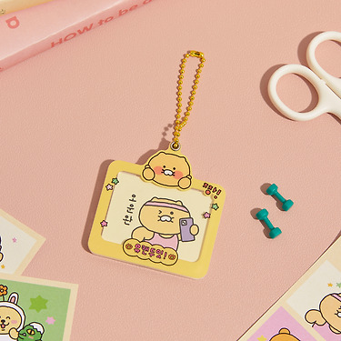 KAKAO FRIENDS - Porte-cles Chunsik
