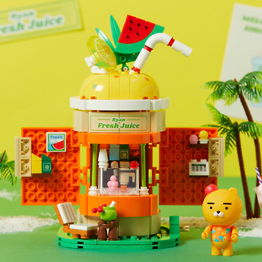 KAKAO FRIENDS - Figurine Ryan