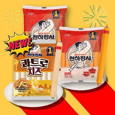 진주햄 천하장사 오리지날+콰트로치즈 1,344g