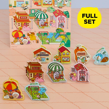 [Complete Set] Keychain 9