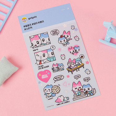 KAKAO FRIENDS - TransparentAutocollant Bleu