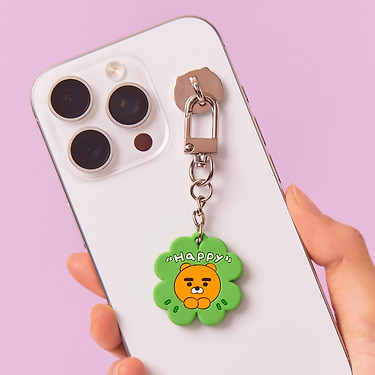 KAKAO FRIENDS - MiniMiroir Porte-cles Ryan