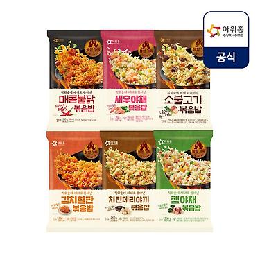 아워홈 직화솥 볶음밥 6종 12팩 골라담기