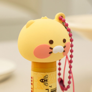 Baume Levres Keychain Chunsik
