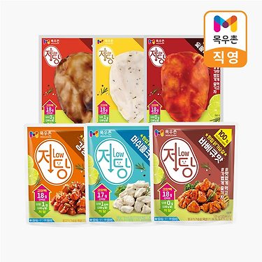 [톡딜] 목우촌 저당 한입/통살 닭가슴살 6종 골라담기(총14개)(19,860원/무료배송)
