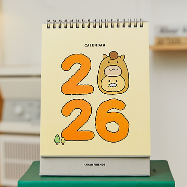 2026 Agenda