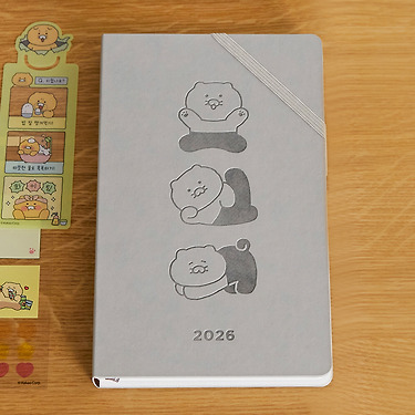 2026 Planner Grey Chunsik Agenda