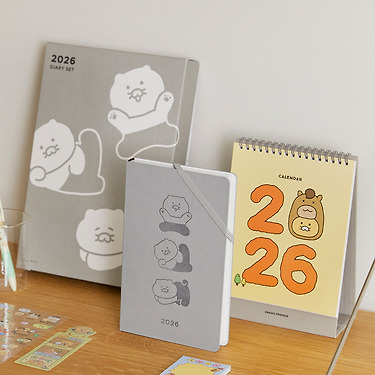 2026 Planner Set Grey Chunsik Agenda