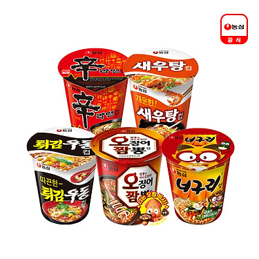 농심 소컵 5종 30개 세트