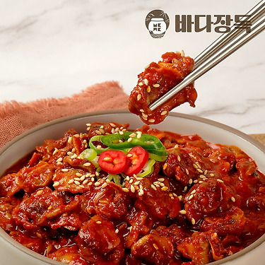 양념 꼬막장 여수꼬막무침