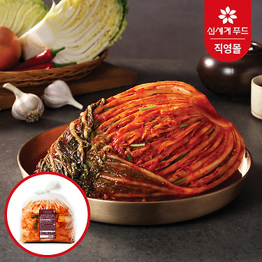 신세계푸드 쉐프컬렉션 아삭한 포기김치 7kg