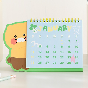 2026 Yellow&Green Chunsik Agenda
