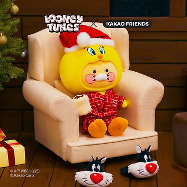 X Friends Plush Baby Chunsik