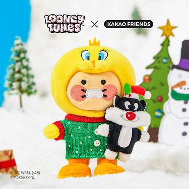 KAKAO FRIENDS - X Friends Porte-cles Peluche Baby Chunsik
