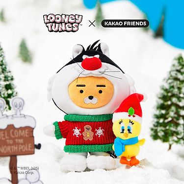 X Friends Keychain Plush Ryan