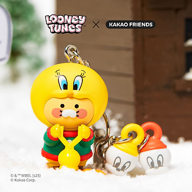 KAKAO FRIENDS - X Friends Figurine Porte-cles Baby Chunsik
