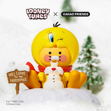 KAKAO FRIENDS - X Friends Lampe Figurine Baby Chunsik