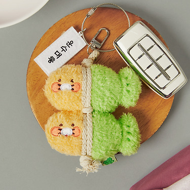 Keychain Chunsik Plush