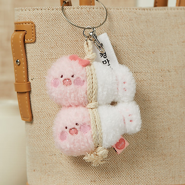 KAKAO FRIENDS - Porte-cles Little Apeach