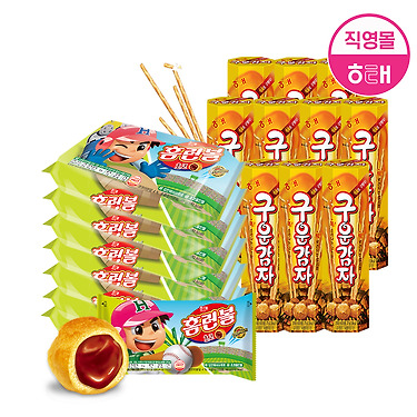 홈런볼 41g 8개 + 구운감자 24g 10개