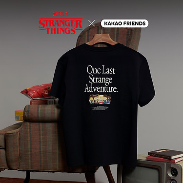 XFriends T-Shirt Chunsik
