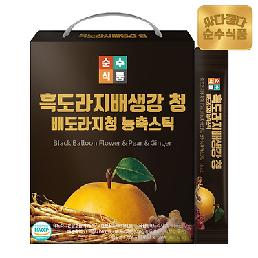 흑도라지 배 생강 청 스틱 100포 (17,800원/무료)