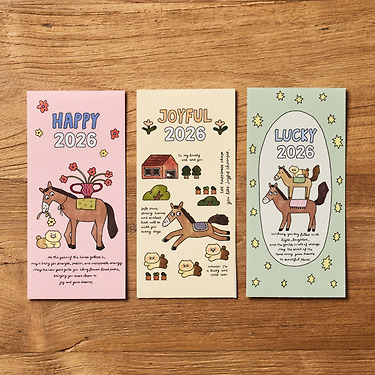 KAKAO FRIENDS - Set(3P) Chunsik