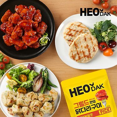 허닭 알짜 15팩 패키지 외 곤약볶음밥/스테이크/소시지 모음