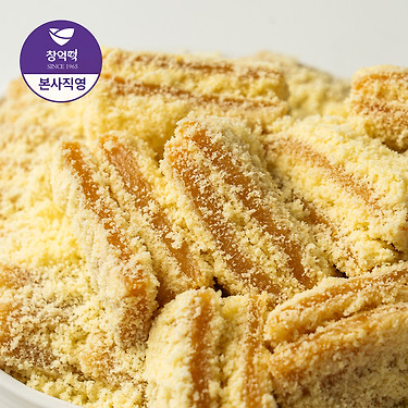 창억 호박인절미/찰떡/찹쌀떡