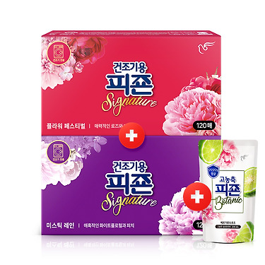 피죤 건조기용 섬유유연제 120매 X 2개 + 증정3