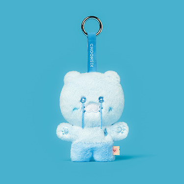 KAKAO FRIENDS - Porte-cles Peluche Chunsik