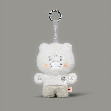 KAKAO FRIENDS - Porte-cles Peluche Chunsik