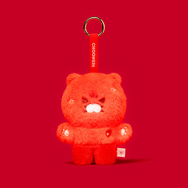 KAKAO FRIENDS - Porte-cles Peluche Chunsik