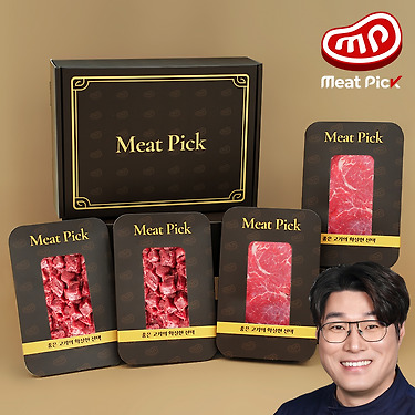 미트픽 1++ 한우 선물세트 800g