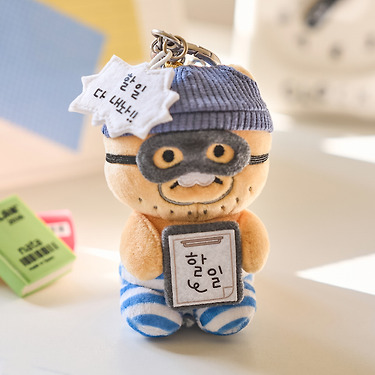 KAKAO FRIENDS - PeluchePorte-cles Chunsik