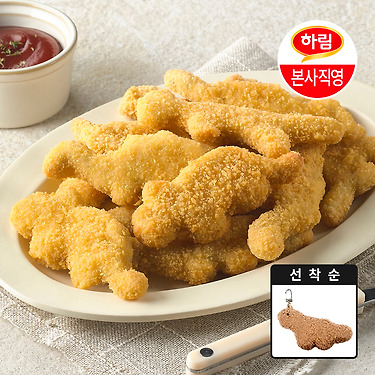 용가리치킨 300g 6봉 + 용가리키링