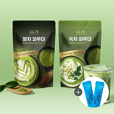 쌍계 국내산 말차 & 쑥차 파우더 500g 1+1