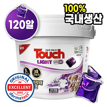 터치 라이트 아토캡 라벤더 캡슐세제 8g x 120개