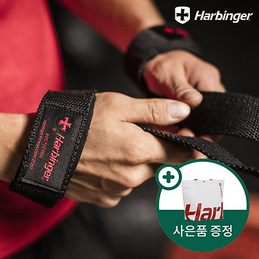 하빈져 패디드 레더 벨트 스탠다드핏