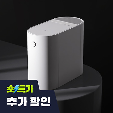 미닉스 더플렌더 MAX 음식물 처리기