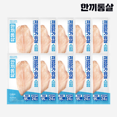 한끼통살 저염 닭가슴살 스팀 10팩