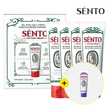 센토 구취케어치약 4개+잇몸케어 1개