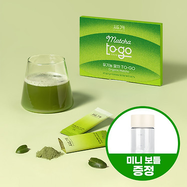 쌍계명차 제주 유기농 말차 투고 TO-GO 1박스