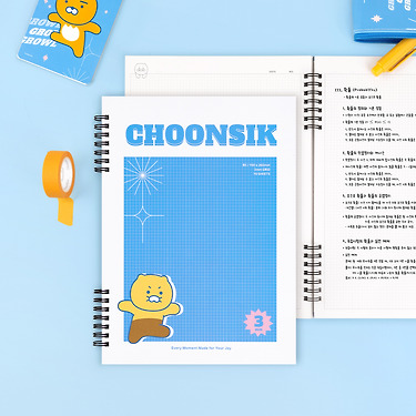 Chunsik Notebook Stationery